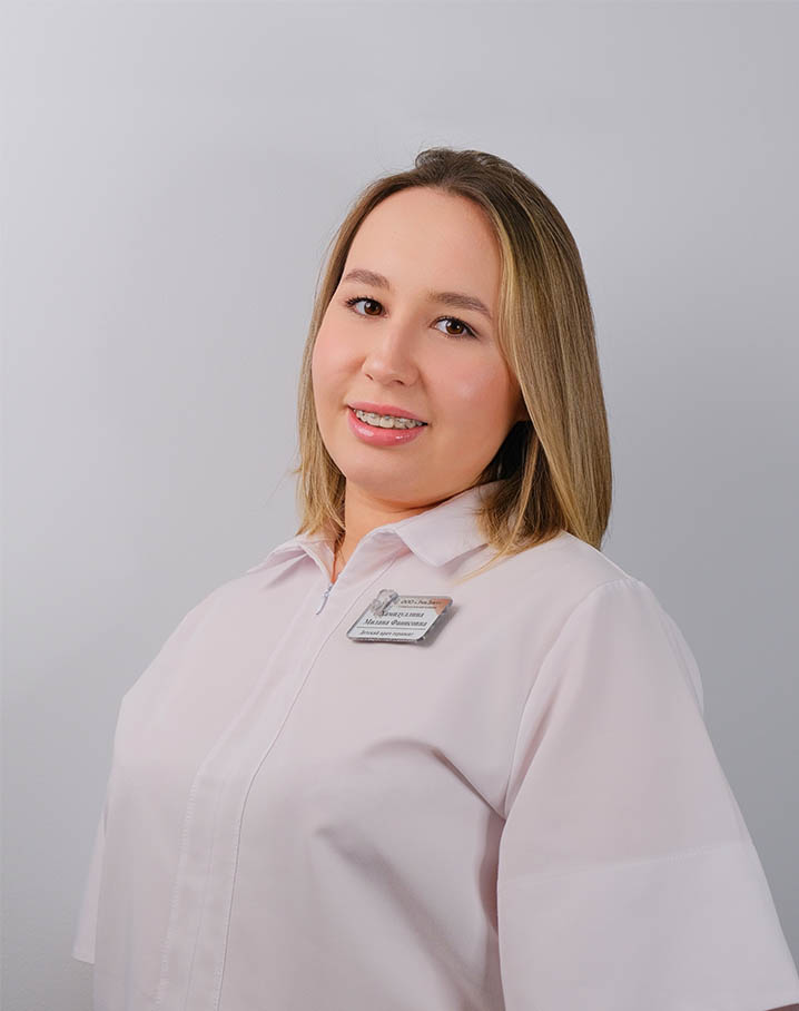 Хамидуллина Милана Фанисовна
