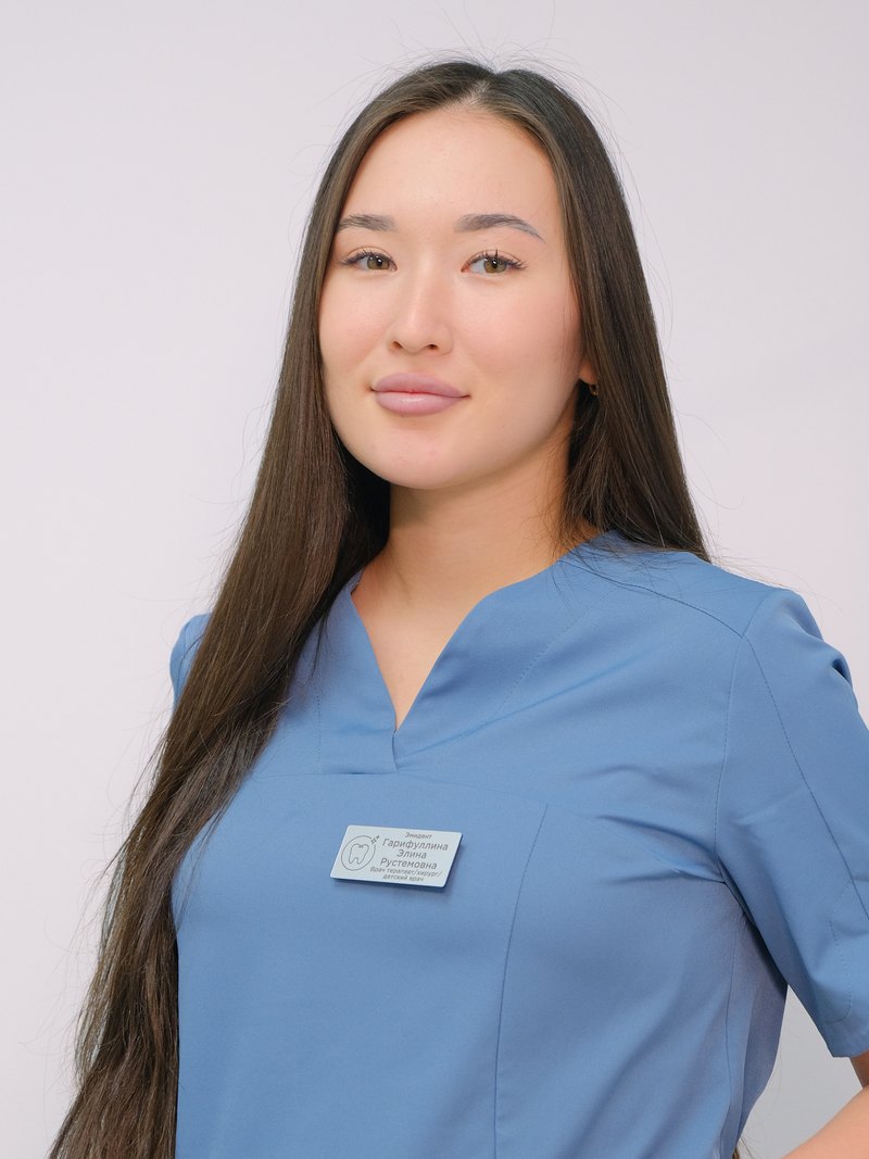 Гарифуллина Элина Рустемовна
