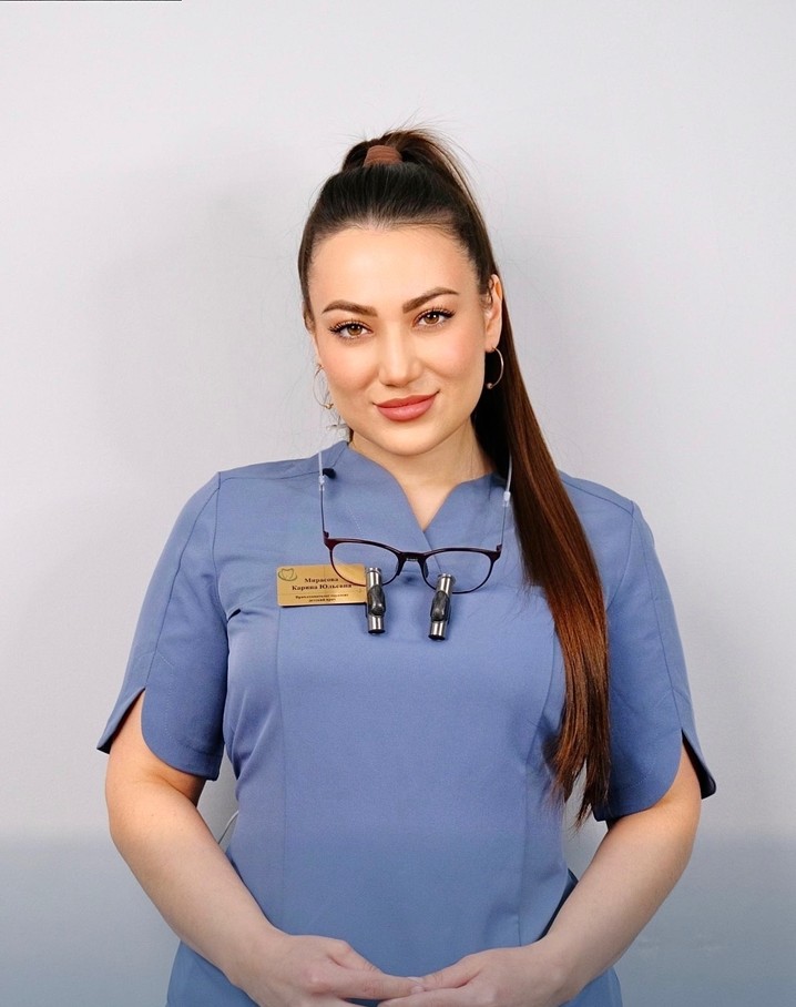 Мирасова Карина Юльевна